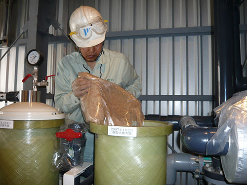 定期メンテナンス